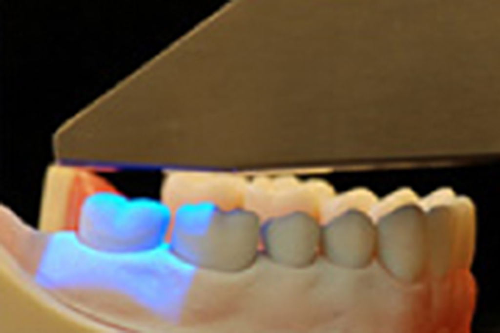 名古屋市東区徳川町・たけうち歯科クリニック