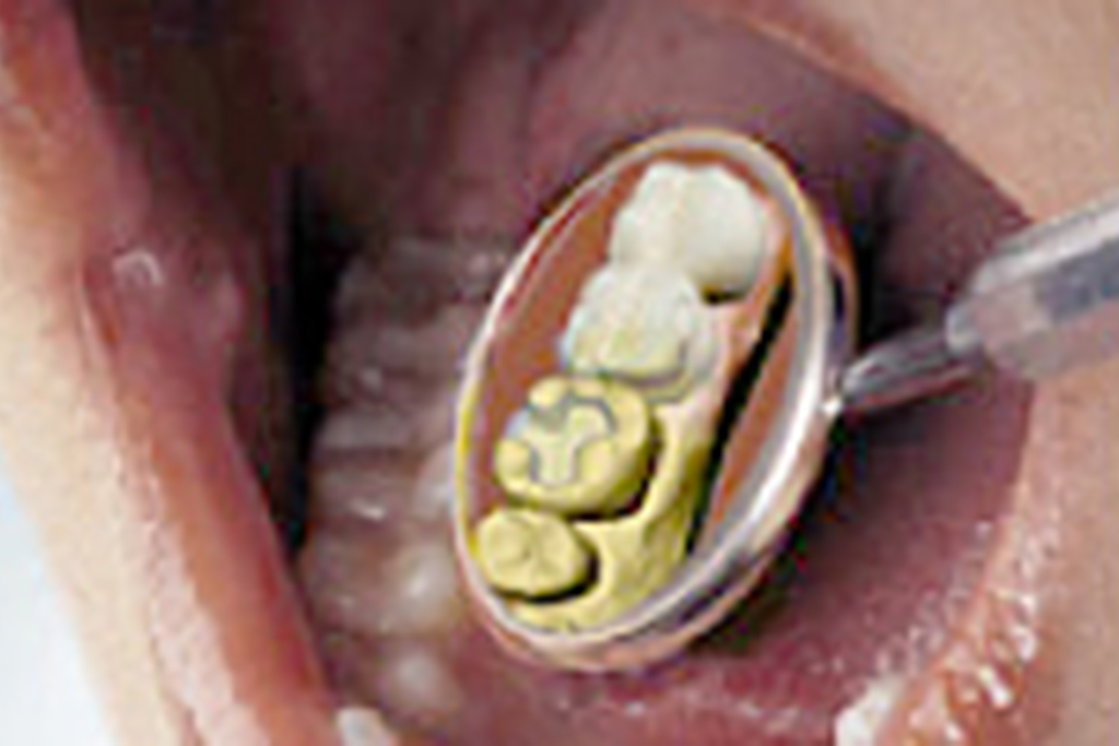 名古屋市東区徳川町・たけうち歯科クリニック