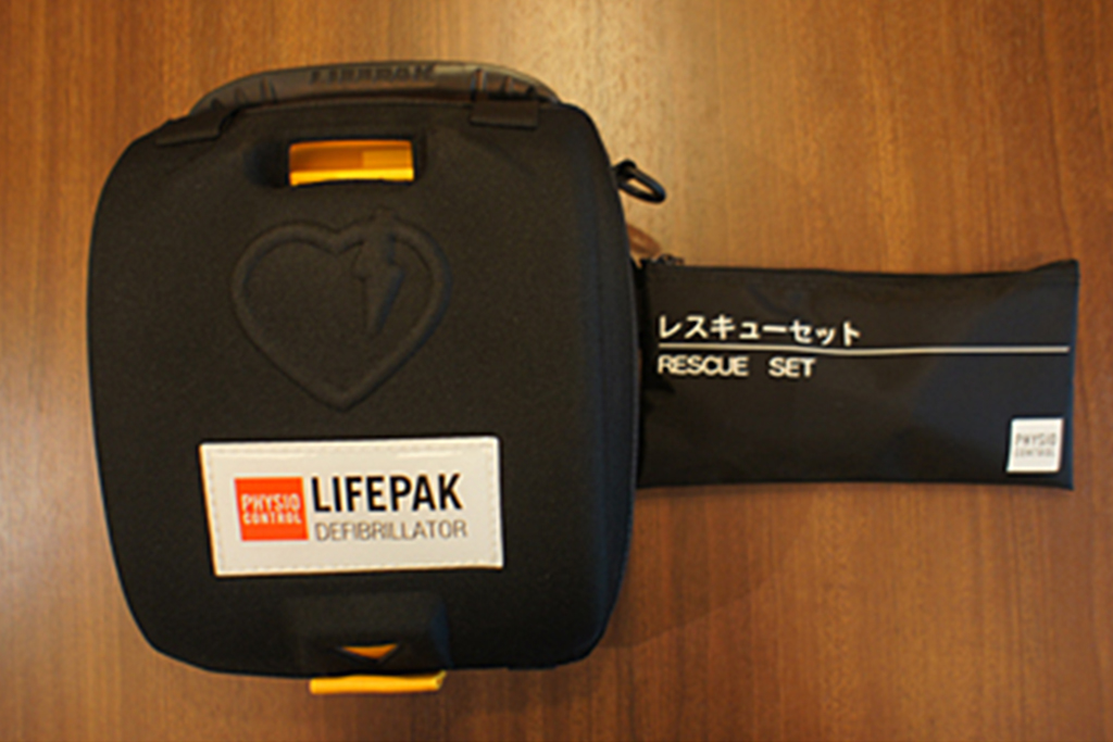 名古屋市東区徳川町・たけうち歯科クリニック