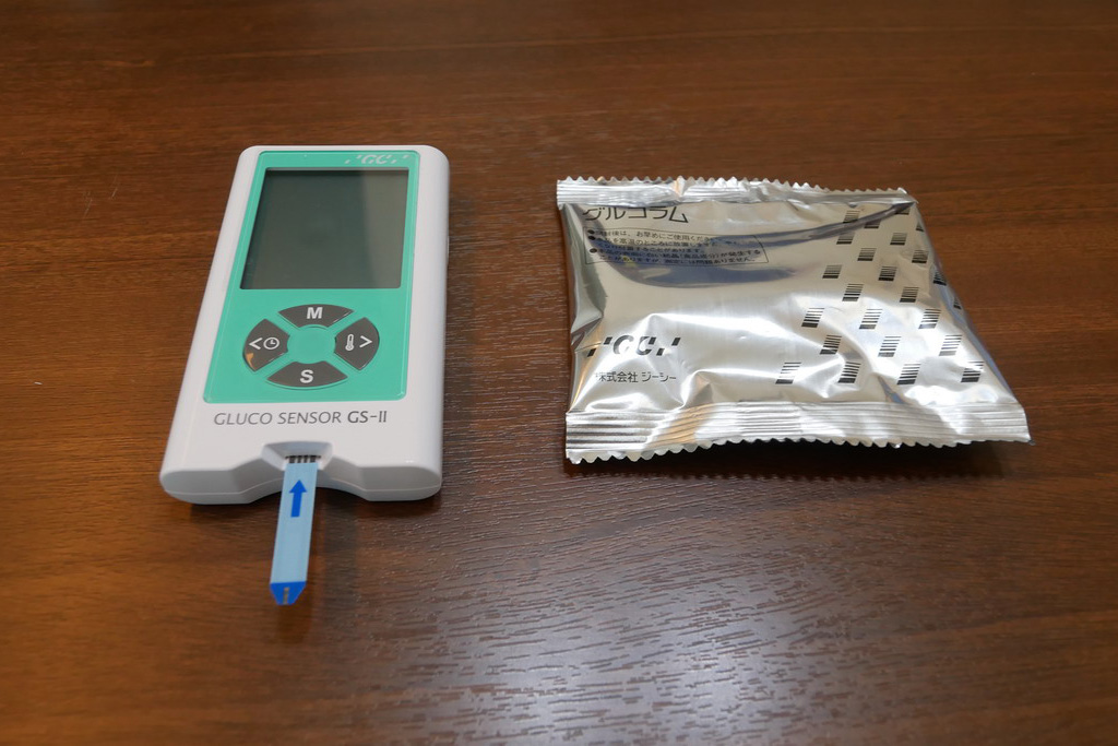 名古屋市東区徳川町・たけうち歯科クリニック